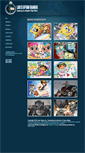 Mobile Screenshot of letsdrawstudio.com